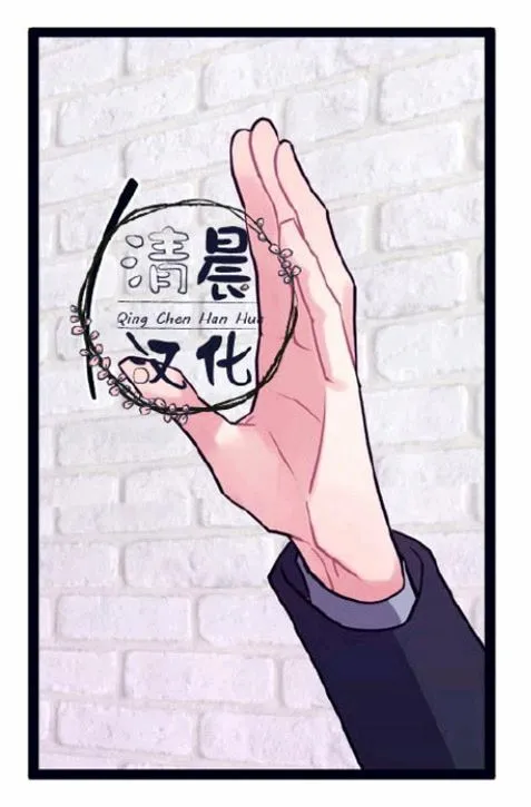 第5-7话 第62页