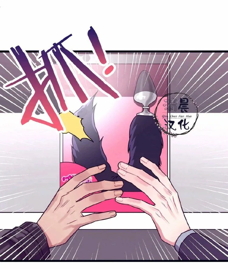 第5-7话 第63页