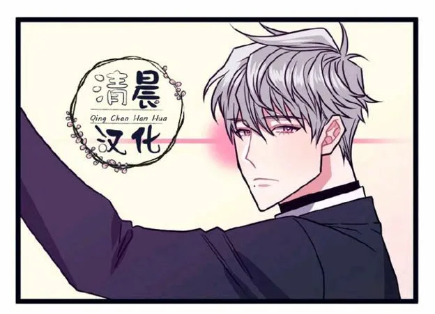 第5-7话 第64页