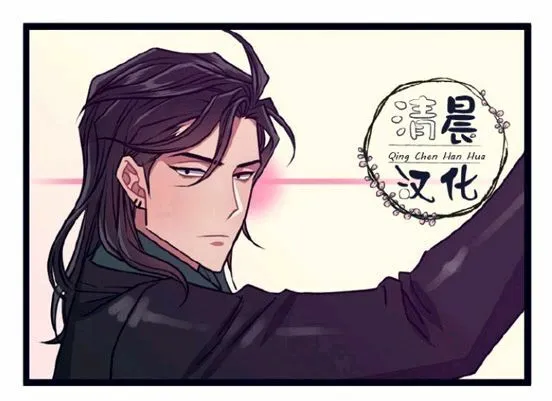 第5-7话 第65页