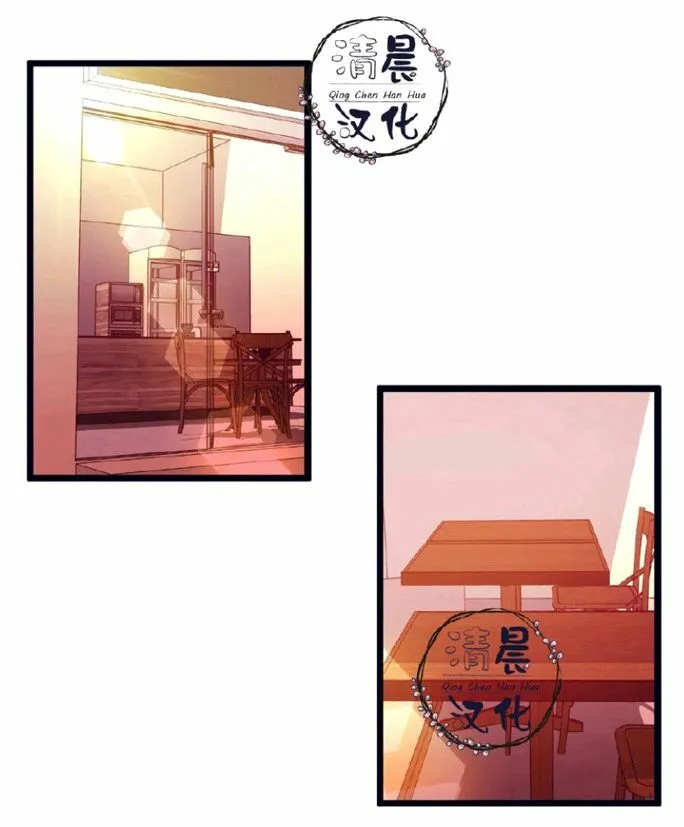 第5-7话 第80页