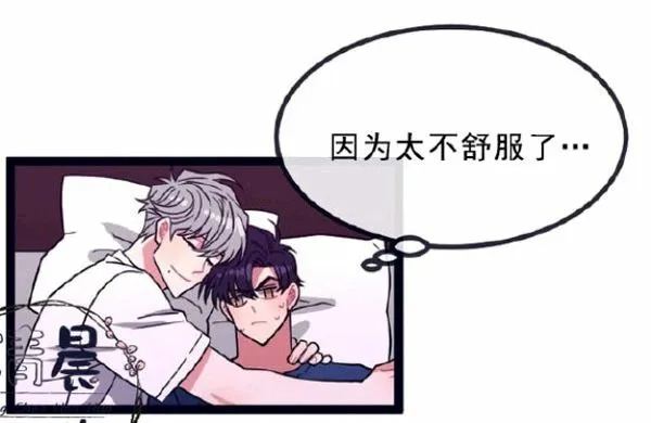 第5-7话 第108页