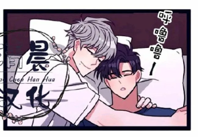 第5-7话 第110页