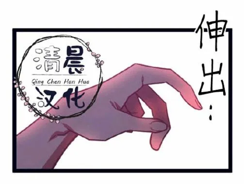 第5-7话 第115页