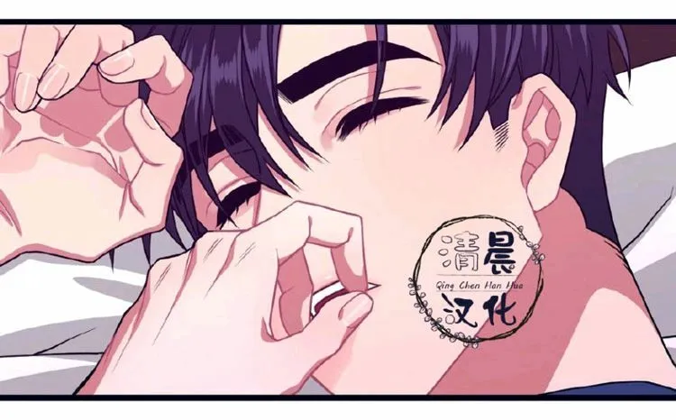 第5-7话 第116页