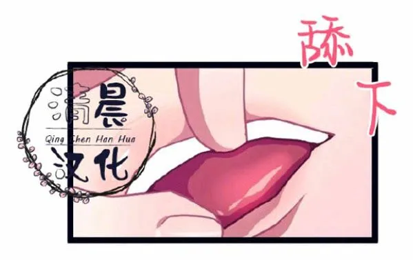 第5-7话 第118页