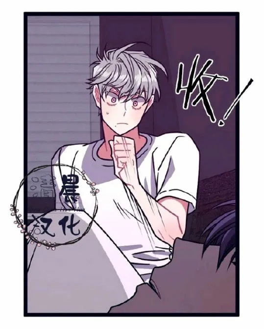 第5-7话 第119页
