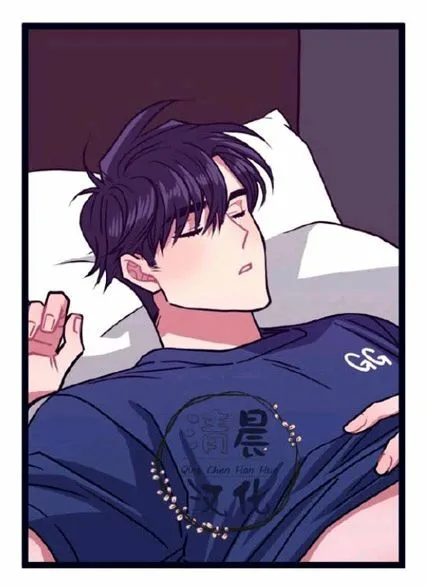 第5-7话 第121页