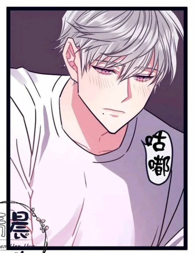 第5-7话 第125页