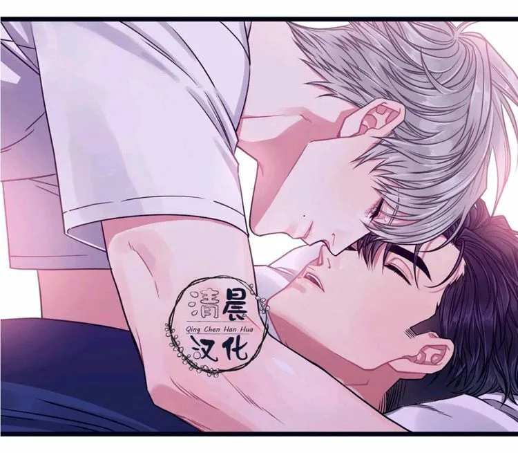 第5-7话 第126页