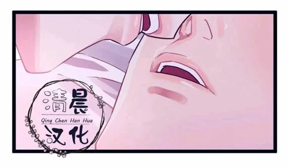 第5-7话 第127页