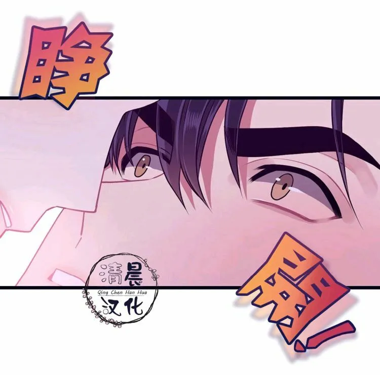 第5-7话 第128页