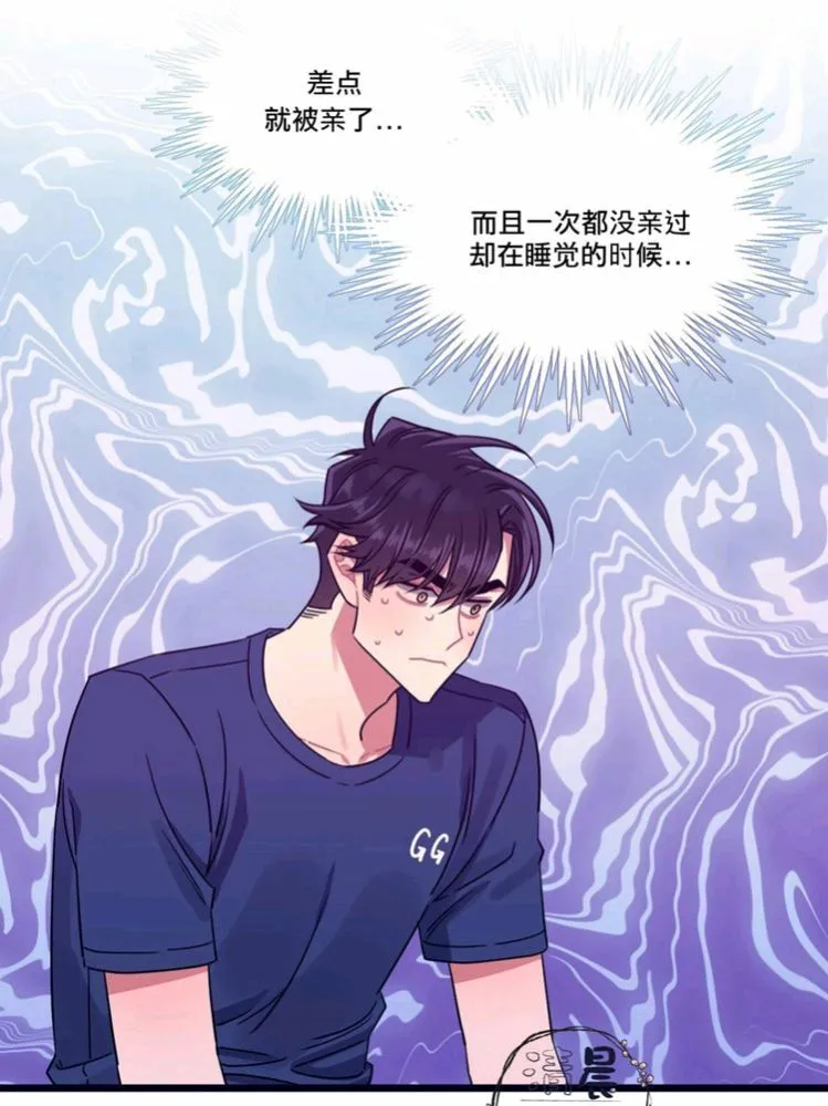 第5-7话 第131页