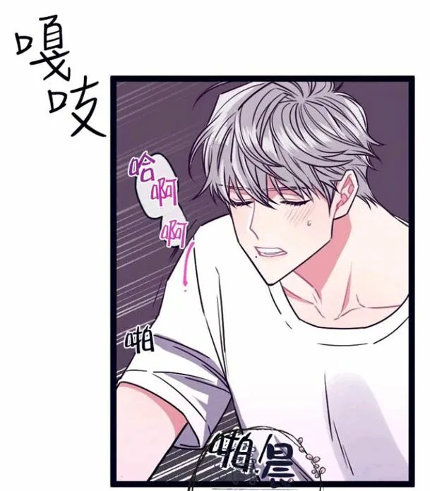 第5-7话 第148页
