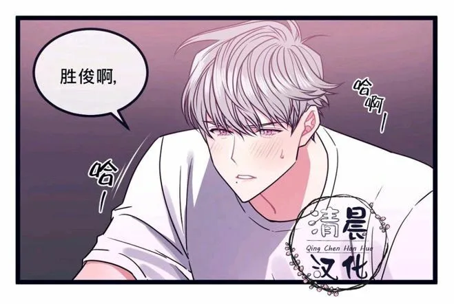 第5-7话 第153页