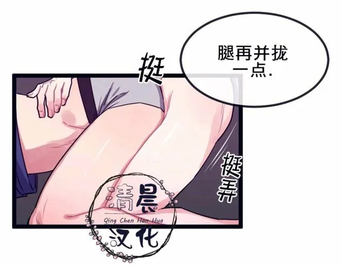 第5-7话 第154页