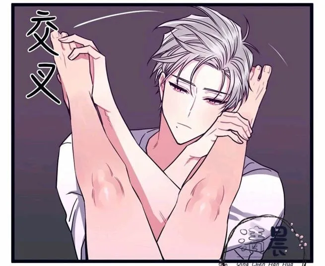 第5-7话 第162页