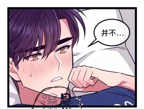 第5-7话 第167页