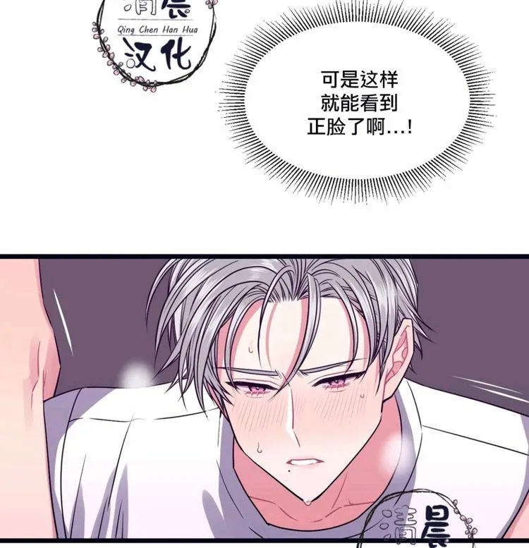 第5-7话 第169页