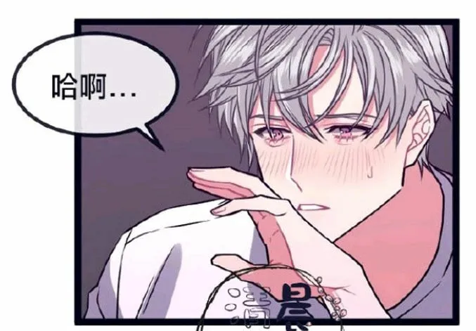 第5-7话 第174页