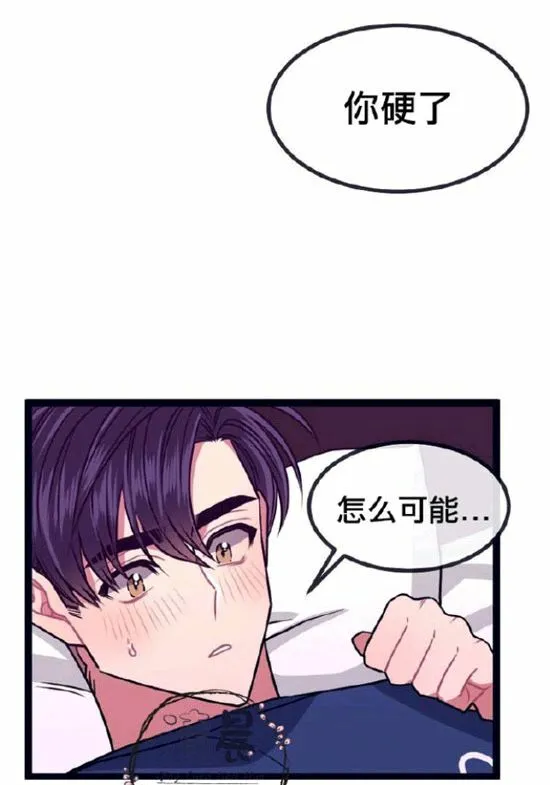 第5-7话 第179页
