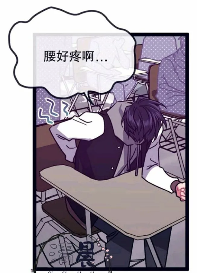 第5-7话 第188页