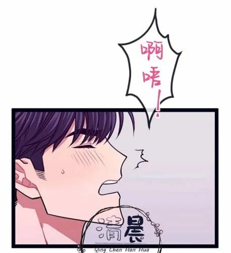 第8-10话 第1页