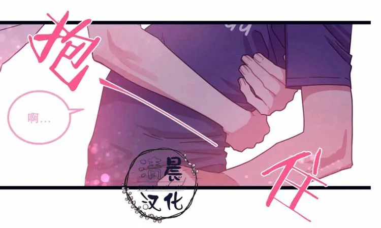 第8-10话 第10页