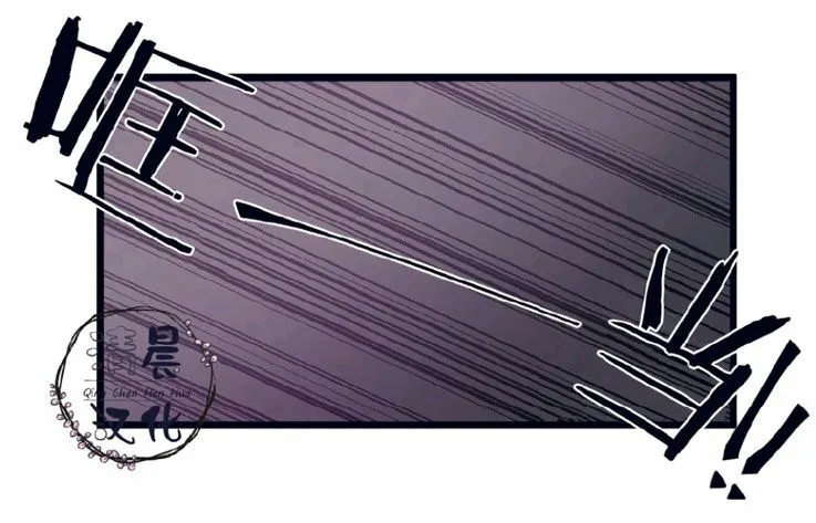 第8-10话 第14页