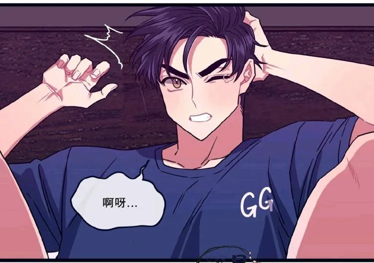 第8-10话 第15页