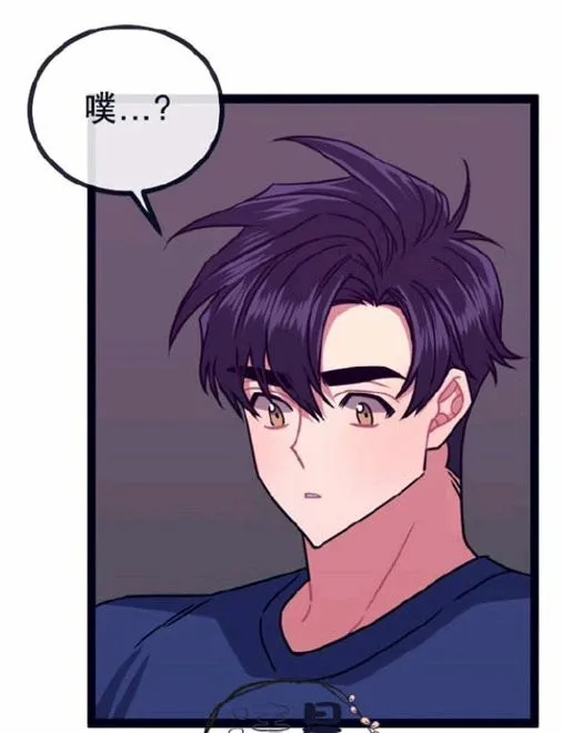 第8-10话 第22页