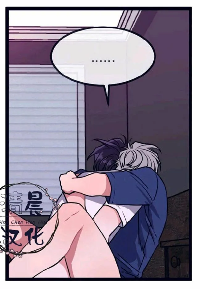 第8-10话 第48页