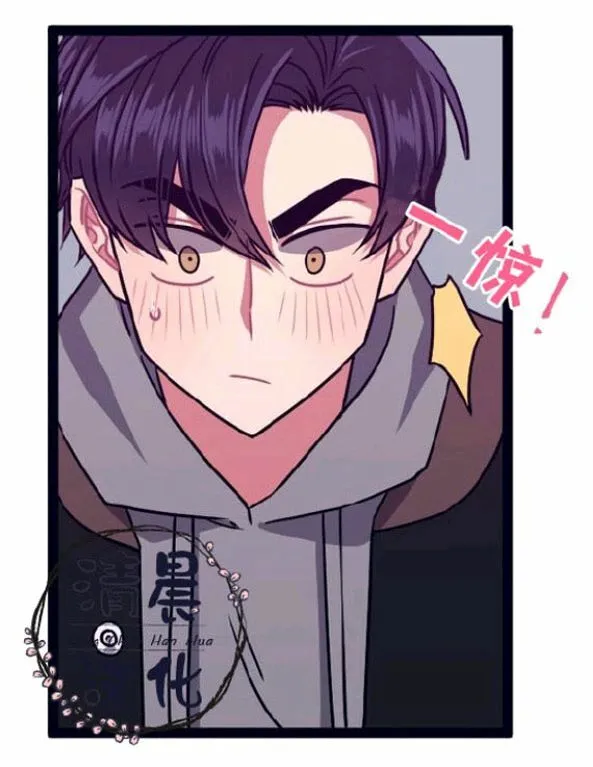 第8-10话 第58页
