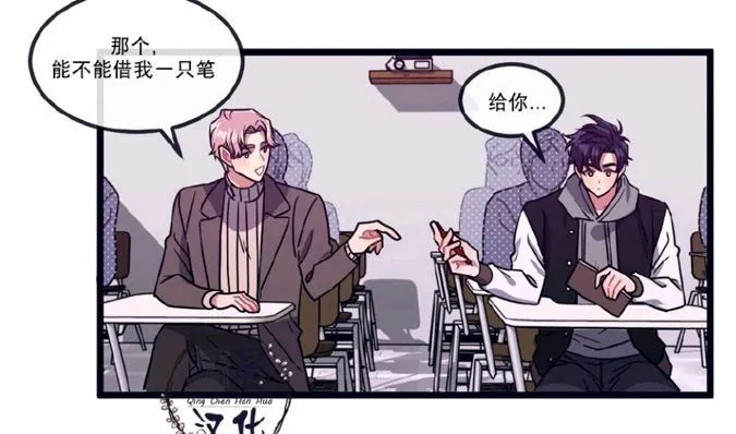 第8-10话 第63页