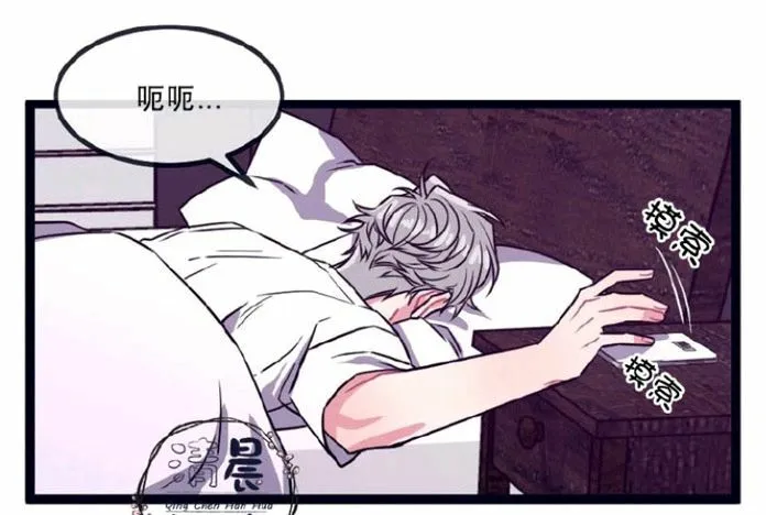 第8-10话 第68页