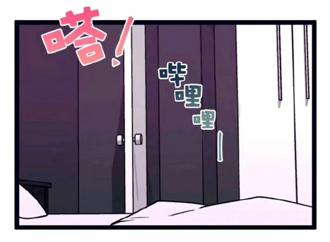 第8-10话 第74页