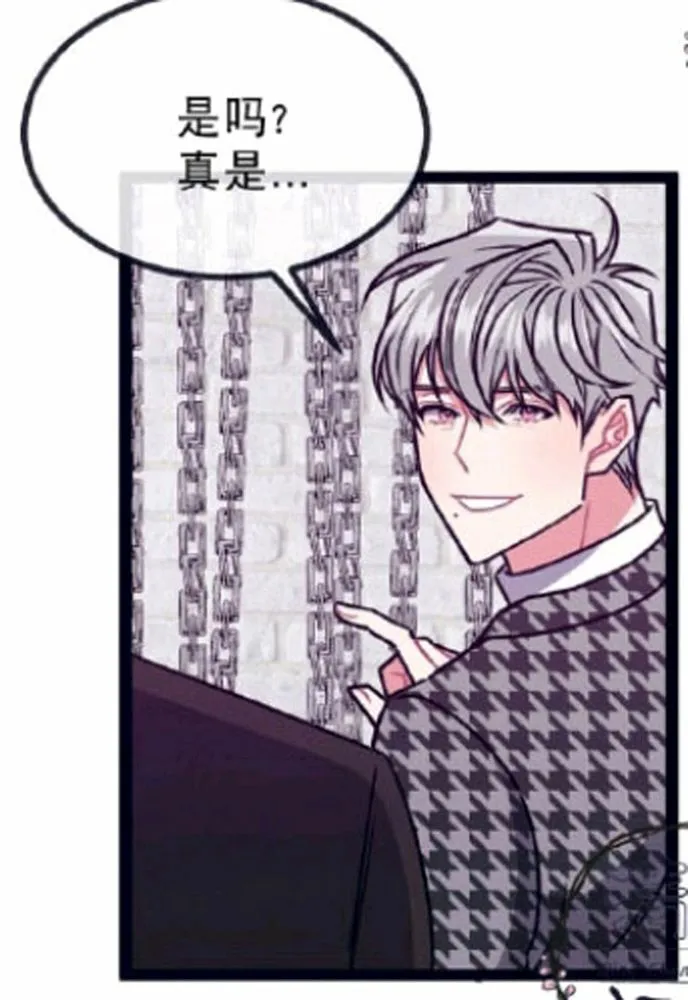 第8-10话 第83页