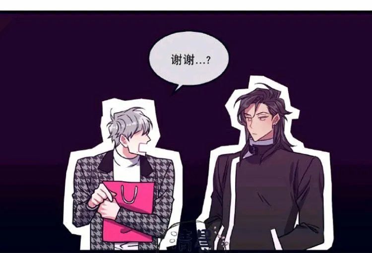 第8-10话 第84页