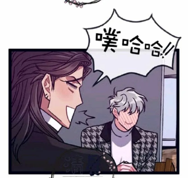第8-10话 第92页