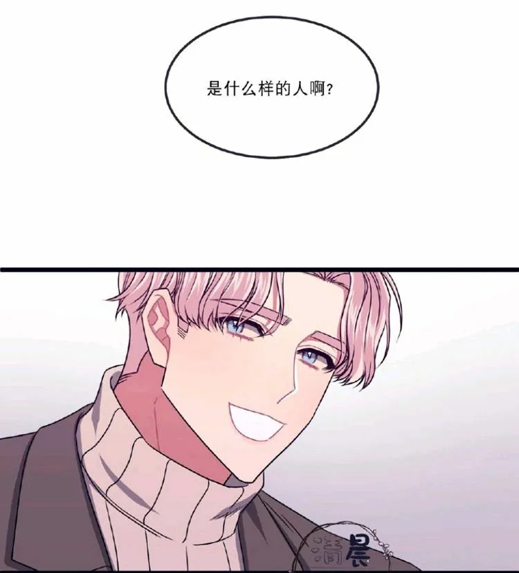 第8-10话 第111页