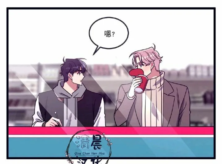 第8-10话 第112页