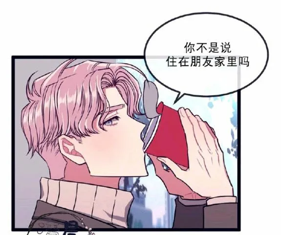 第8-10话 第114页