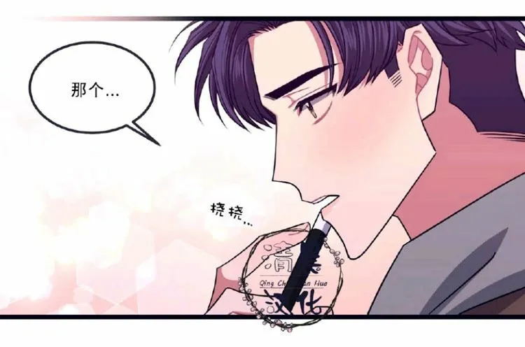 第8-10话 第116页