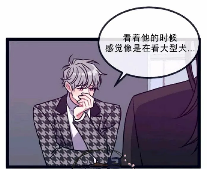 第8-10话 第120页