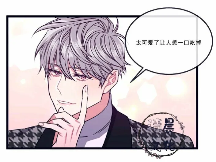 第8-10话 第124页