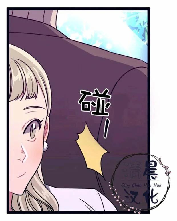 第8-10话 第126页