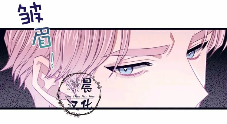 第8-10话 第128页