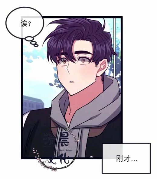 第8-10话 第129页