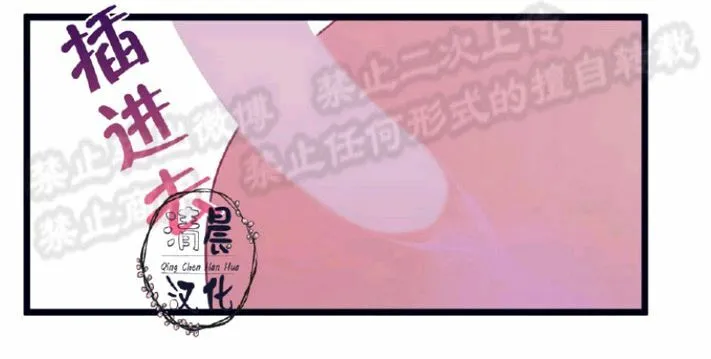 第8-10话 第132页