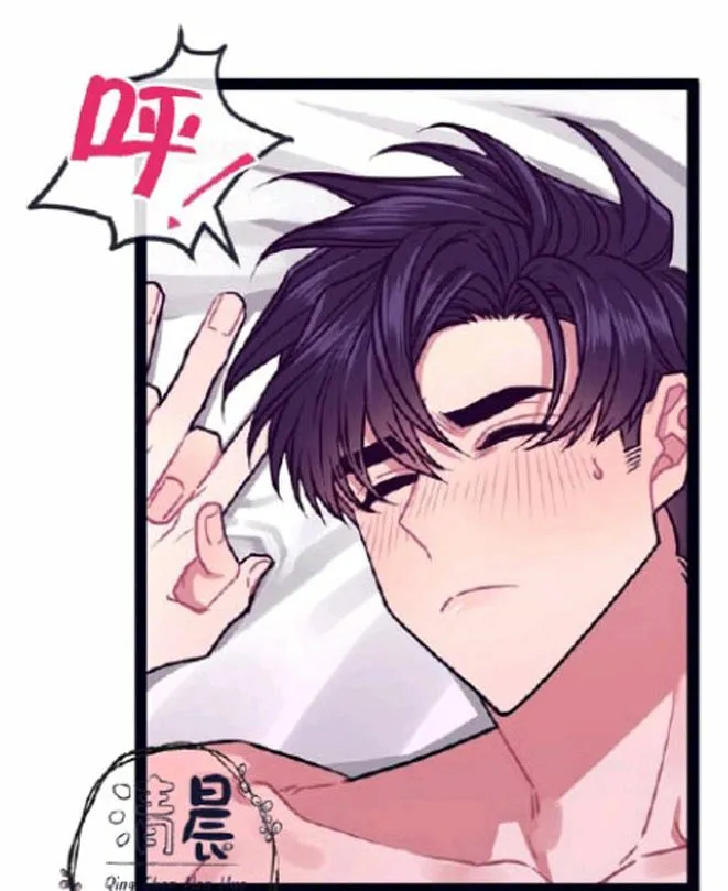 第8-10话 第133页